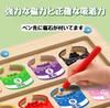 Montessori Color Matching and Number Matching Wooden 3 Year Old Birthday Educational Toy for Boys and Fingertip Early Development [sanmon. shop] Toy,