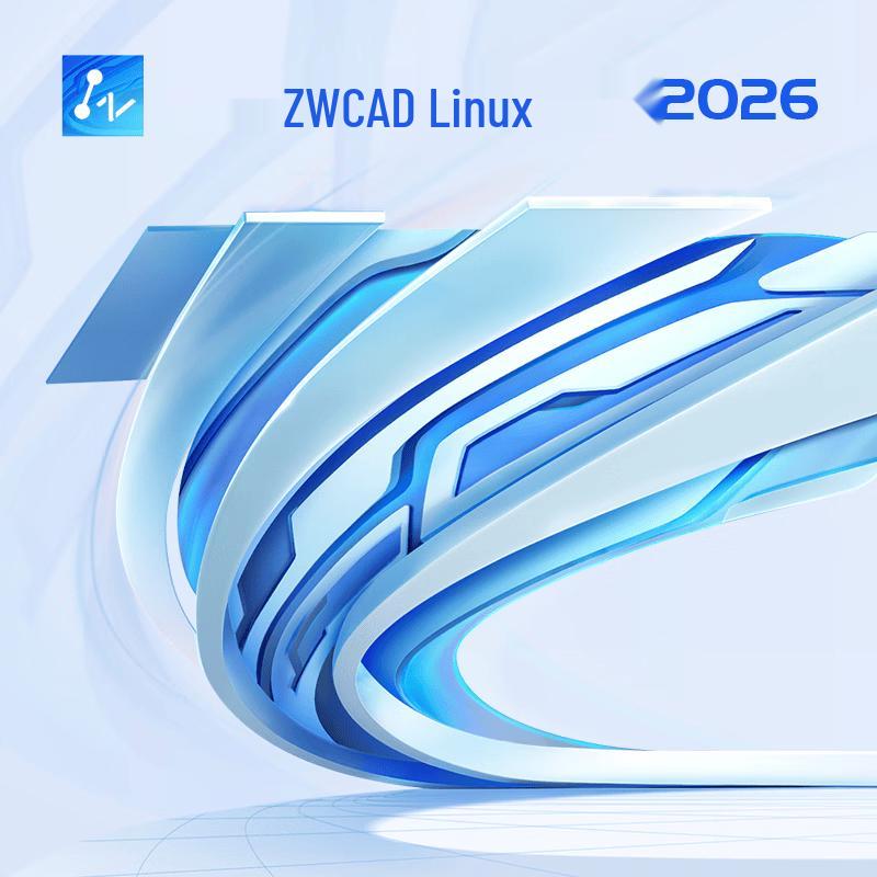 ZWCAD CAD Platform Software for Linux