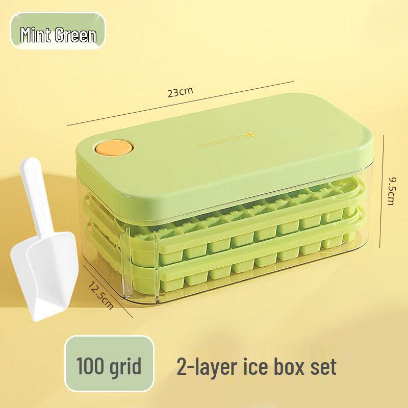Press-Type Ice Cube Maker with Storage Box