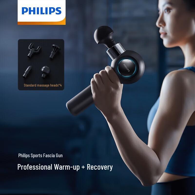

Philips Professional Sports Mini Massage Gun