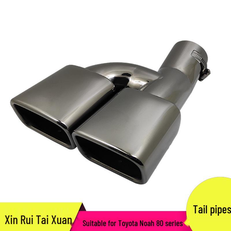 Stainless Steel Tailpipe for Toyota Noah/Voxy/Esquire 80 Series