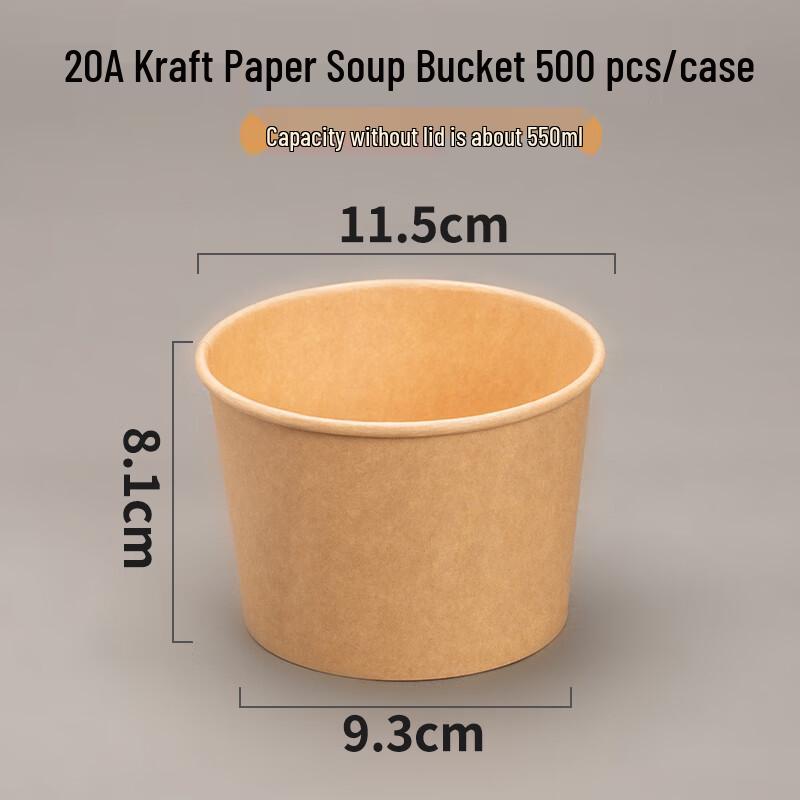 

Disposable Kraft Paper Soup Containers