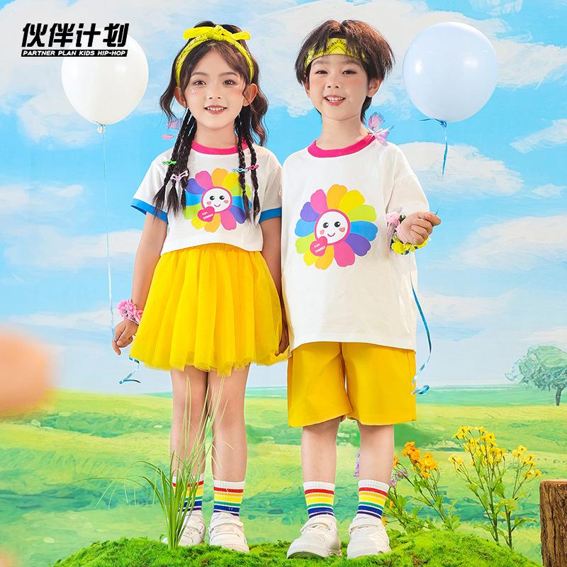 June 1 Children'S Performance Clothes Cute Wind Cartoon Group Kindergarten Dance Chorus Performance Clothes Primary School Cheerleading Squad