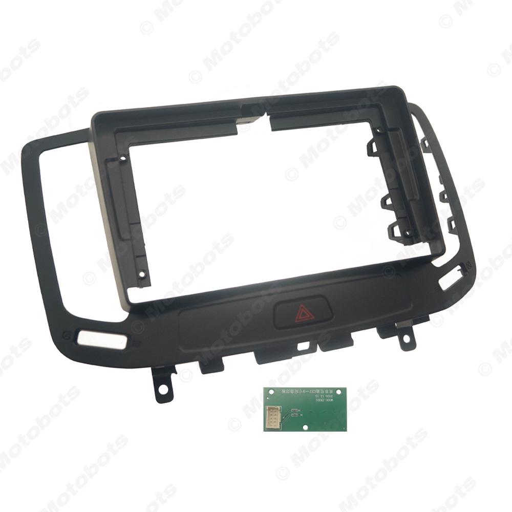 9-Inch Navigation Panel & Audio/Video Frame for 2006-2014 Infiniti G Series Models