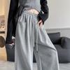 White Wide Leg Pants Women High Waist Floor Length Flowy Trousers Casual Lounge Sweatpants