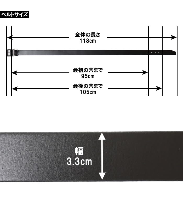 Edwin Garrison Kožený Pravý 0111178 Tmavý Pásek, Pánský, Kůže, (Jedna velikost, 02 Hnědá)