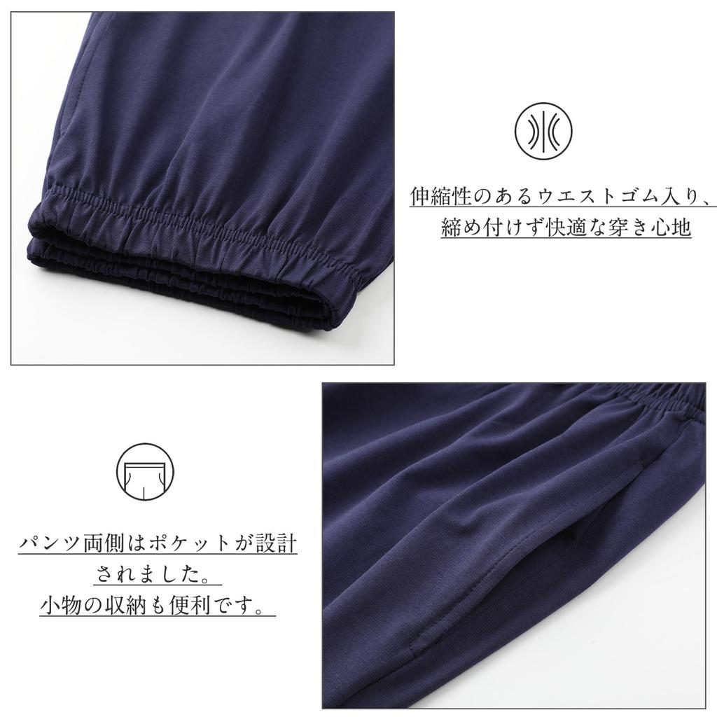 Długa góra i dół przód luźny szpitalny pot delikatny na na jesień i zimę [Bellislove] Piżama damska, bawełna, odzież domowa, rękawy, zestaw,