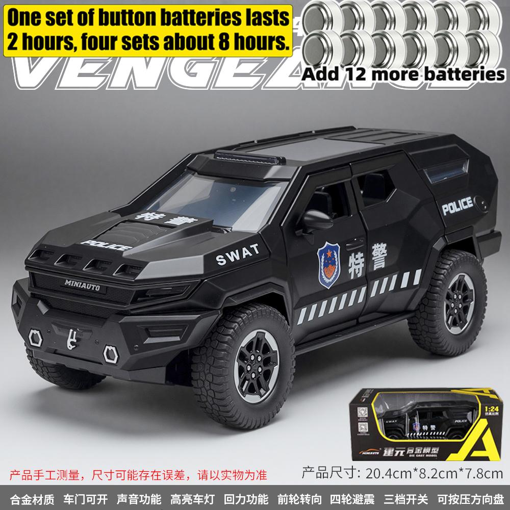 1:24 Rezvani Motors Vengeance Amerikanischer Premium Gepanzertes Geländewagen SUV Legierung Metall Druckguss Modellauto Simulation Miniatur Urlaub