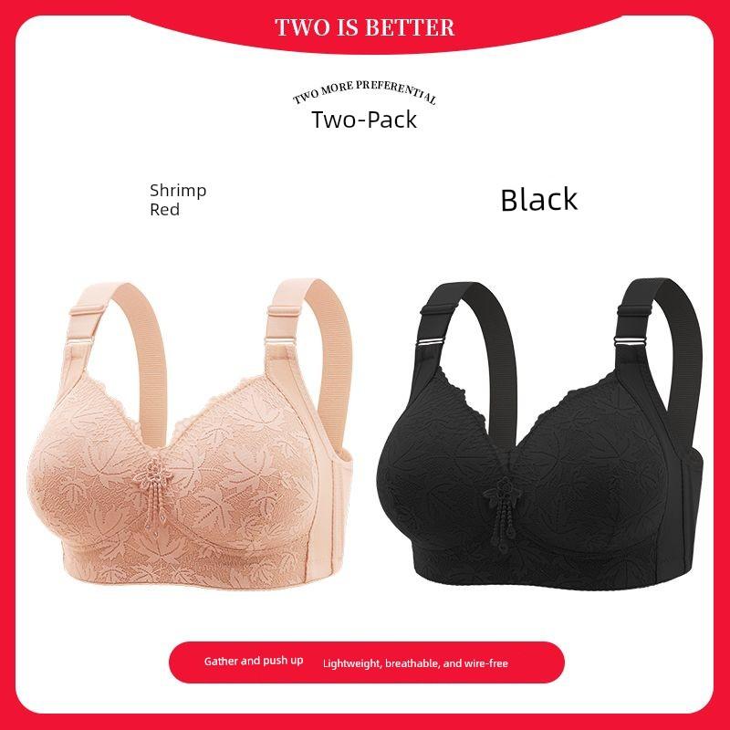 Authentic New Style Bra for Women Aged 40 to 50, High-End Wireless Push-Up Anti-Sagging Bra for Plus-Size Women