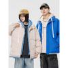 Stock Fake Two-Piece Hooded Cotton Jacket for Men and Women, Couple Style, Faux Hooded Down Jacket, Trendy Brand, Student Thickened Casual Cotton Coat