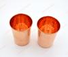 Pure Hammered Copper Glass 250Ml Handmade Copper Cups -Set of 2