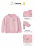 Korean Style Girls' Bear Embroidered Cotton Sweater Cardigan for Spring & Autumn