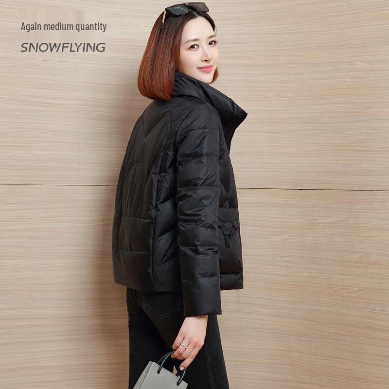 Xuezhongfei Women's Short Stand Collar Down Jacket