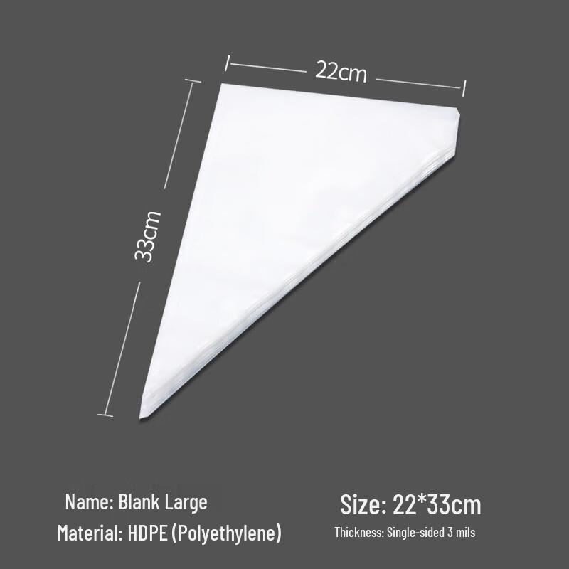 Food Grade Thickened Disposable Piping Bags