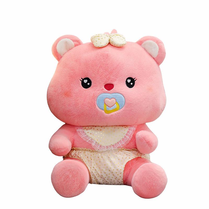 Bear Teddy Pacifier Plush Toy Cute Stuffed Animal Doll Decoration Kids Gift