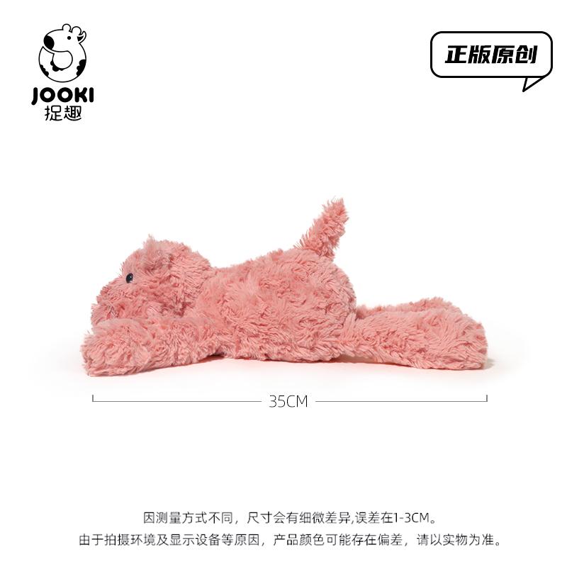 Нетоксичная плюшевая игрушка Бегемот Джим 35 см - Ультрамягкий коллекционный мягкий зверь Бегемот Подарок Застенчивый Бегемот Коллекционер Детский Подарки на День Рождения Веселая Вечеринка 35cm