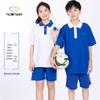 YALOTT Shenzhen Middle School Boys' Summer Sports Short Sleeve Uniform