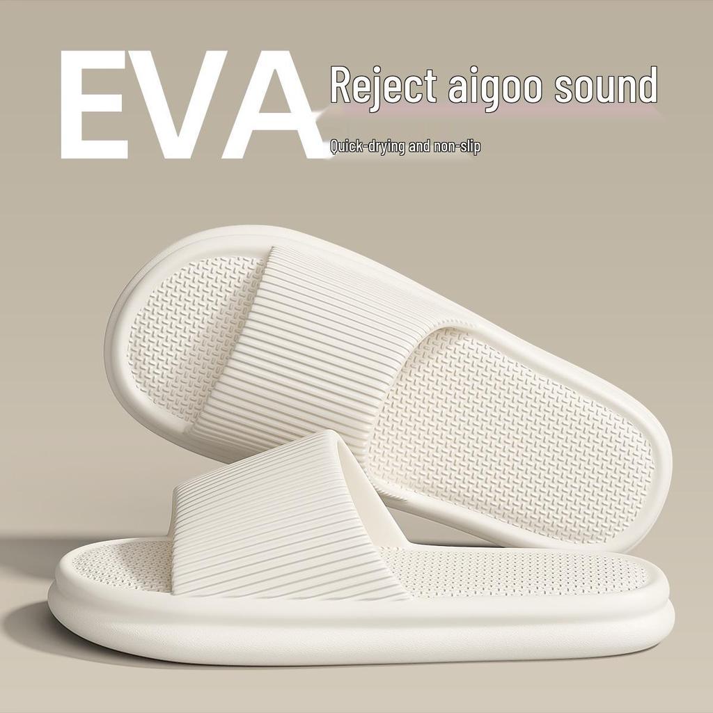 Silent Women's Summer Slippers - Non-Slip Soft EVA for Indoor/Outdoor Use