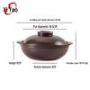 Xiyao Ceramic Claypot and Stew Pot