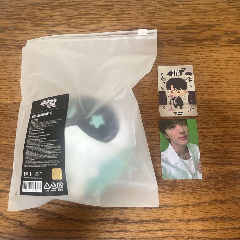 [USED] Official Korean JIN RUNSEOKJIN Plush Toy Keyring