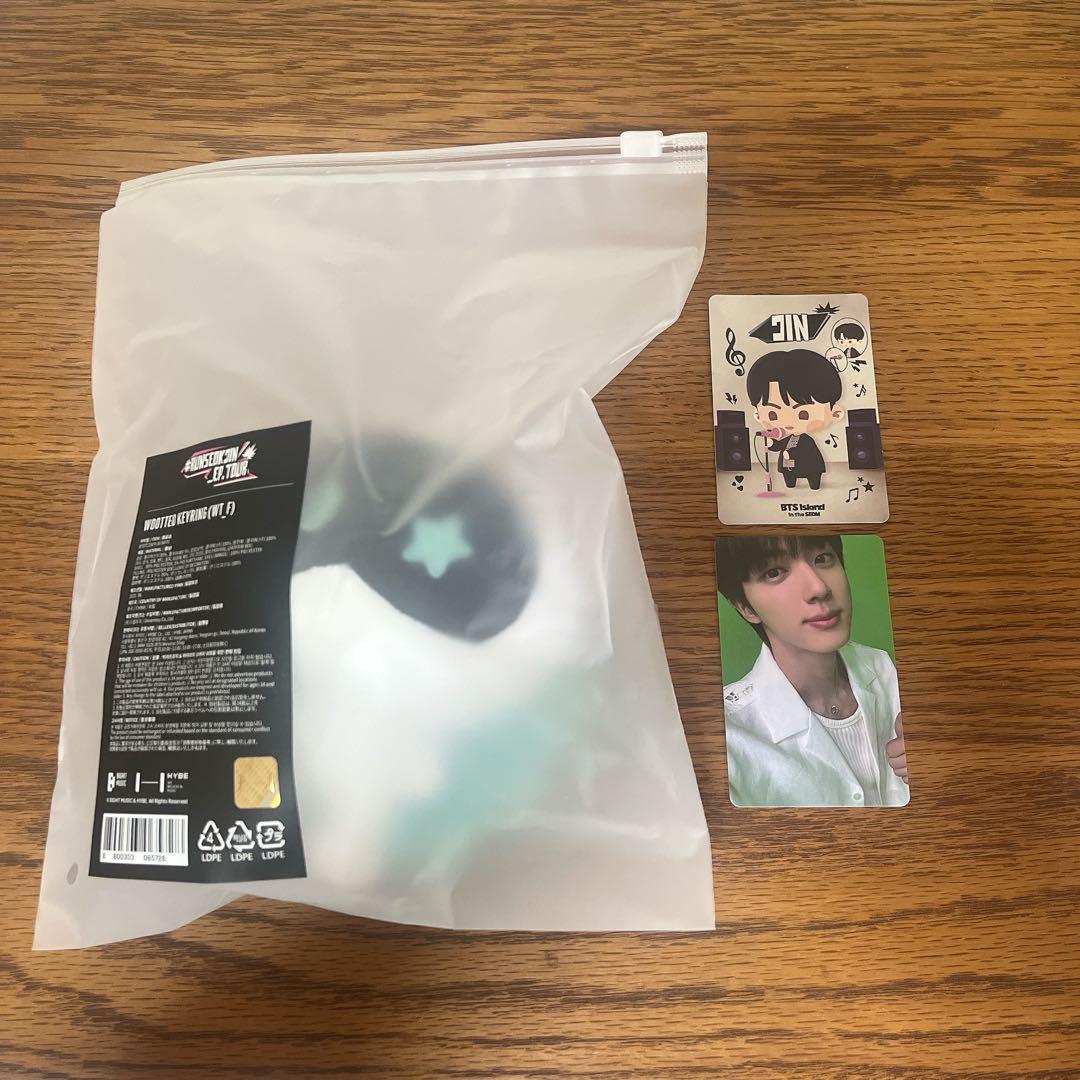 

[USED] Official Korean JIN RUNSEOKJIN Plush Toy Wood Keyring