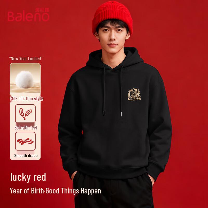 Pánská mikina s kapucí Baleno 2026 Rok koně