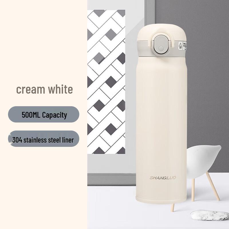 DU316 Smart Temperature Display Thermos Bottle