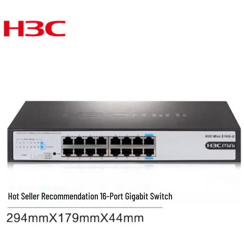 

H3C Mini S16G-U 16-Port Gigabit Unmanaged Switch