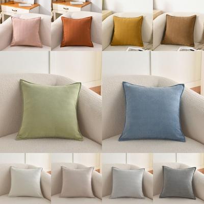 Elegant Style Chenille Cushion Covers Polyester Solid Color Pillow Covers 18inch Square Soft Throw Pillowcase Home Decoration