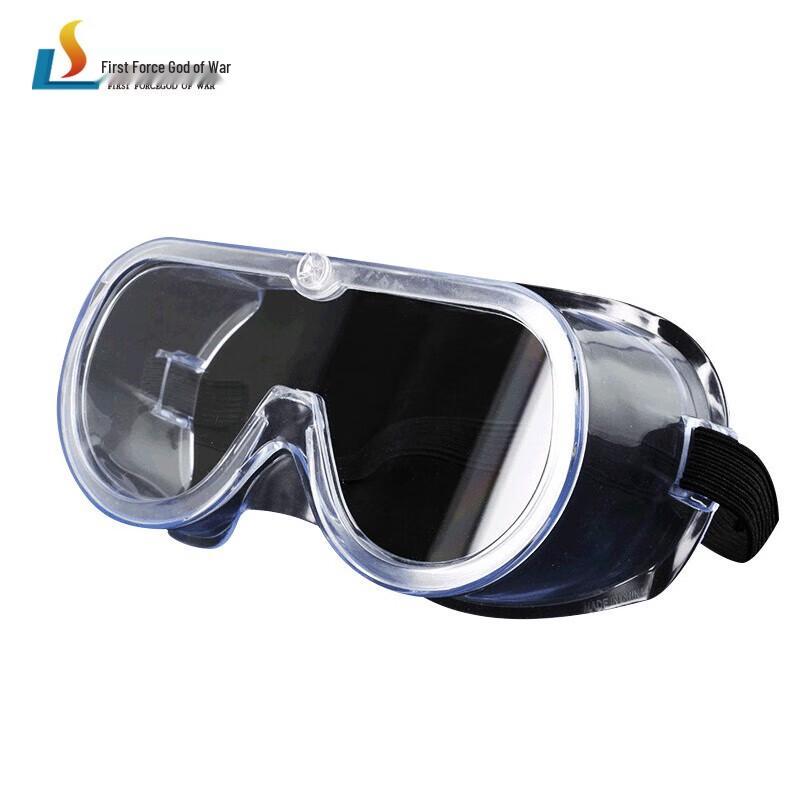Anti-fog Safety Goggles