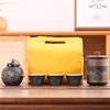 Portable Ceramic Gongfu Outdoor Tea Set with Kuaike Cups - Ideal for Business Gifts and Travel.