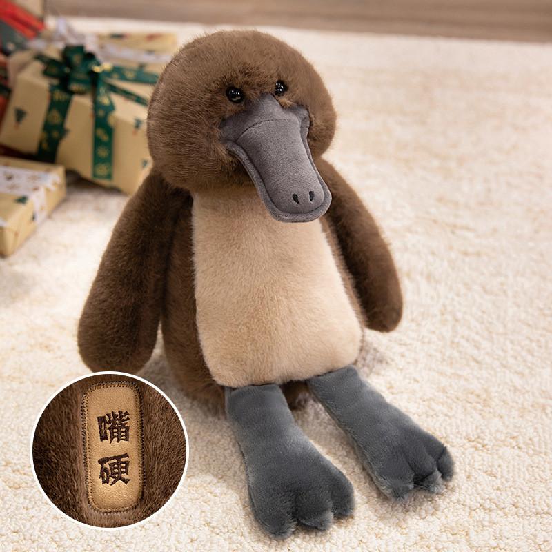 Platypus Raccoon Donkey Plush Toy Cute Animal Cartoon Dolls Kids Gifts Birthday