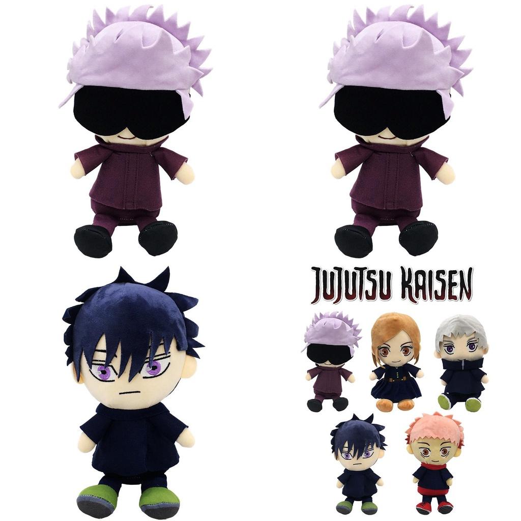 Weiches 9,8 Zoll Jujutsu Kaisen Plüschtier Itadori Yuji Kinder Geburtstagsgeschenk