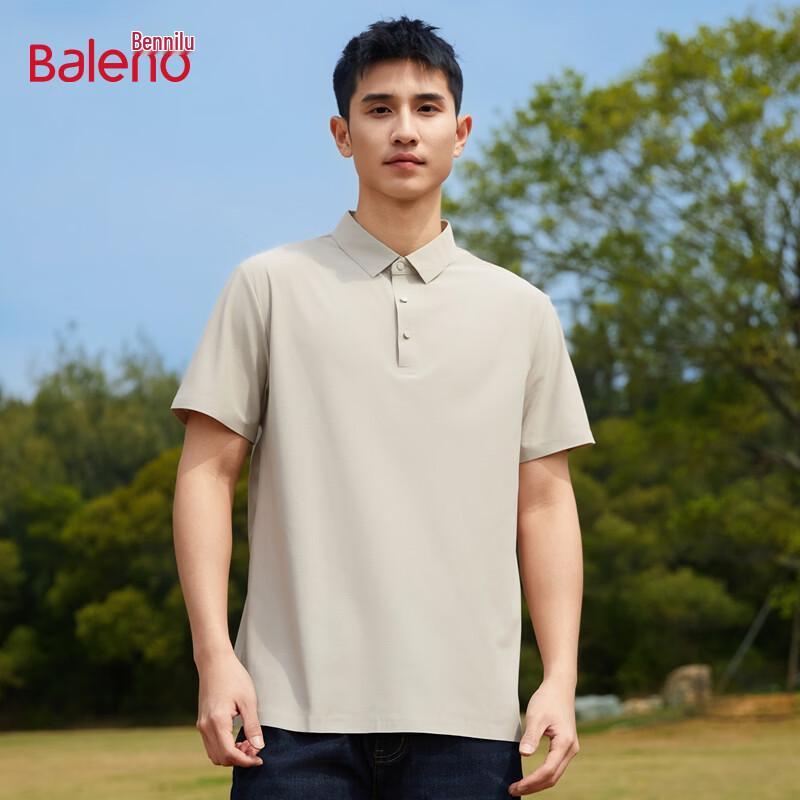 Baleno Men s Ice Silk Polo Shirt M