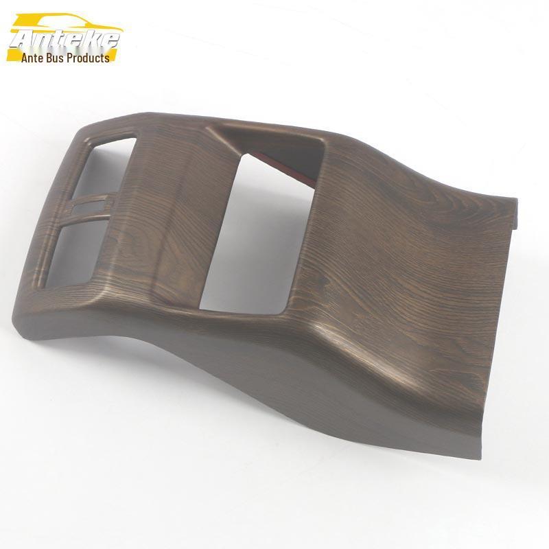 X-Trail Rear Air Outlet Decorative Frame & Third-Row AC Anti-Kick Pad Sequin - Fits 22 Models