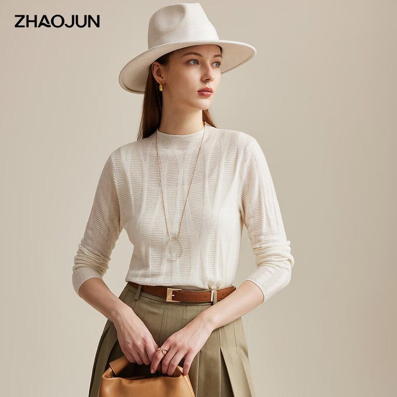 Zhaojun Women s Abstract Art Fine Wool Sweater S