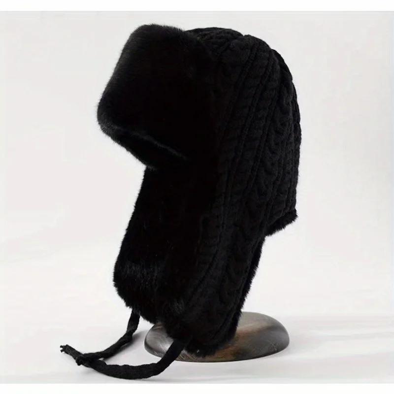 Women'S Knit Hat With Extended Ear Flaps - Windproof Winter Cap For Cycling Korean Style Thickened Tie-Fastened Design