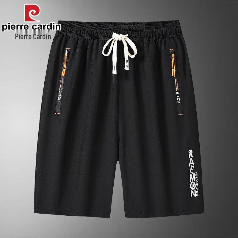 Pierre Cardin Men's Ice Silk Quick-Dry Casual Shorts