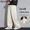 Pantalones casuales de verano para hombre de seda de hielo de secado rápido