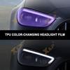 BMW 5 Series G60 TPU Light-Controlled Color-Changing Protective Film