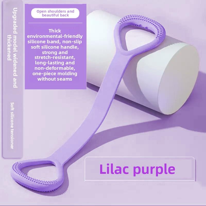 Silicone Resistance Rope Back-opening Elastic Resistance Band, A Perfect Tool for Shoulder Stretching In Back-opening Yoga