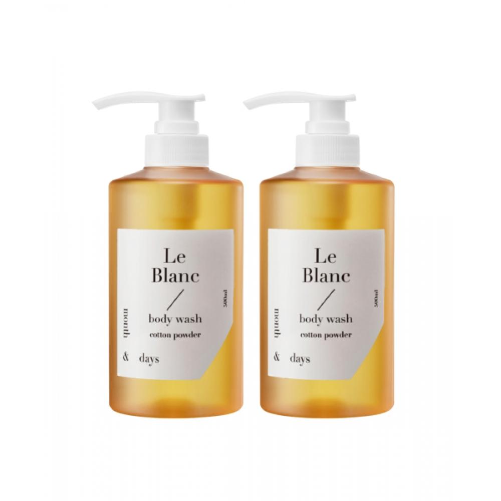 Monthndays Perfume Care Body Wash Le Blanc 500ml Set Of 2 FREE