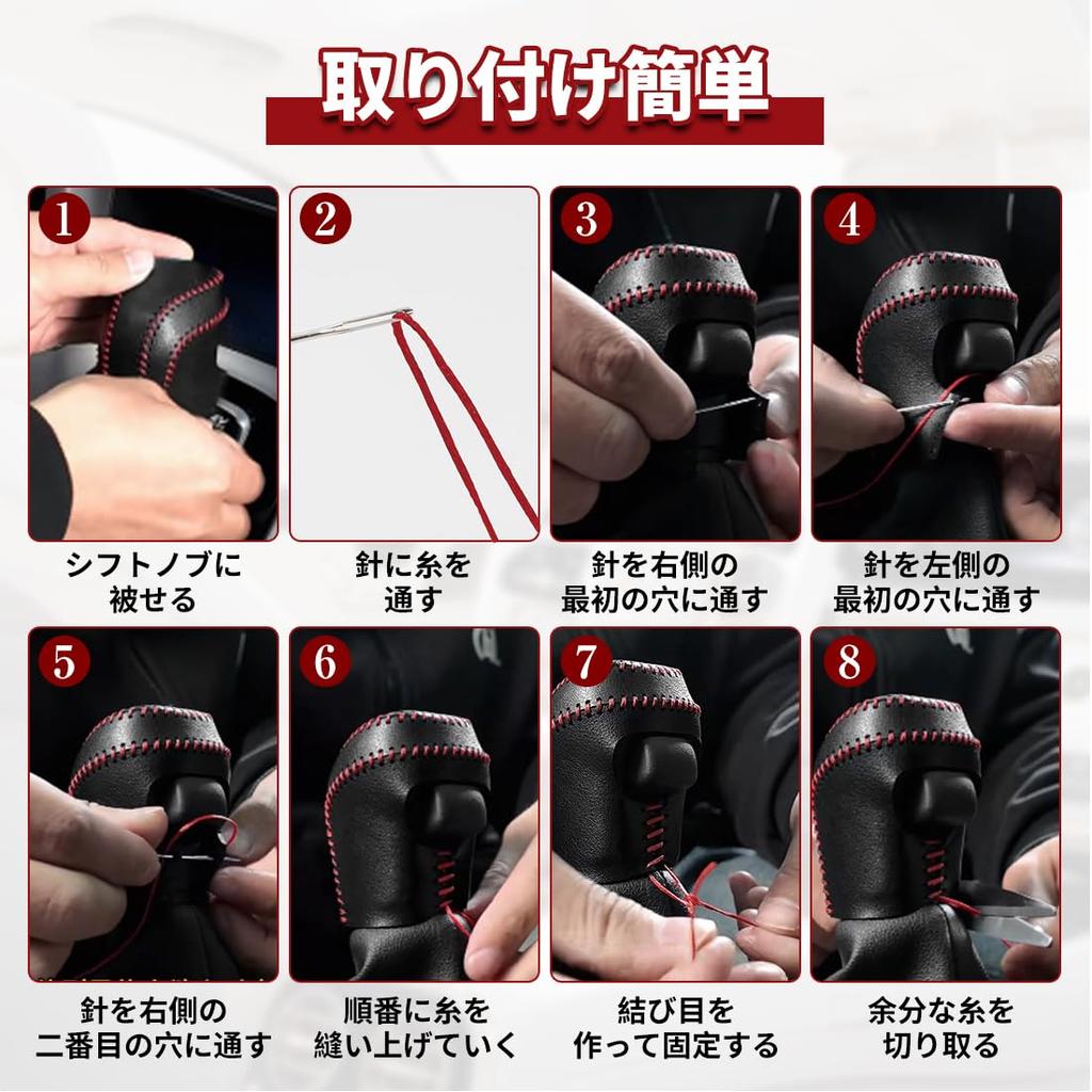 Compatible with Yaris this car shift knob cover is designed specifically for the 10th and 15th generation Yaris Cross fits and features a