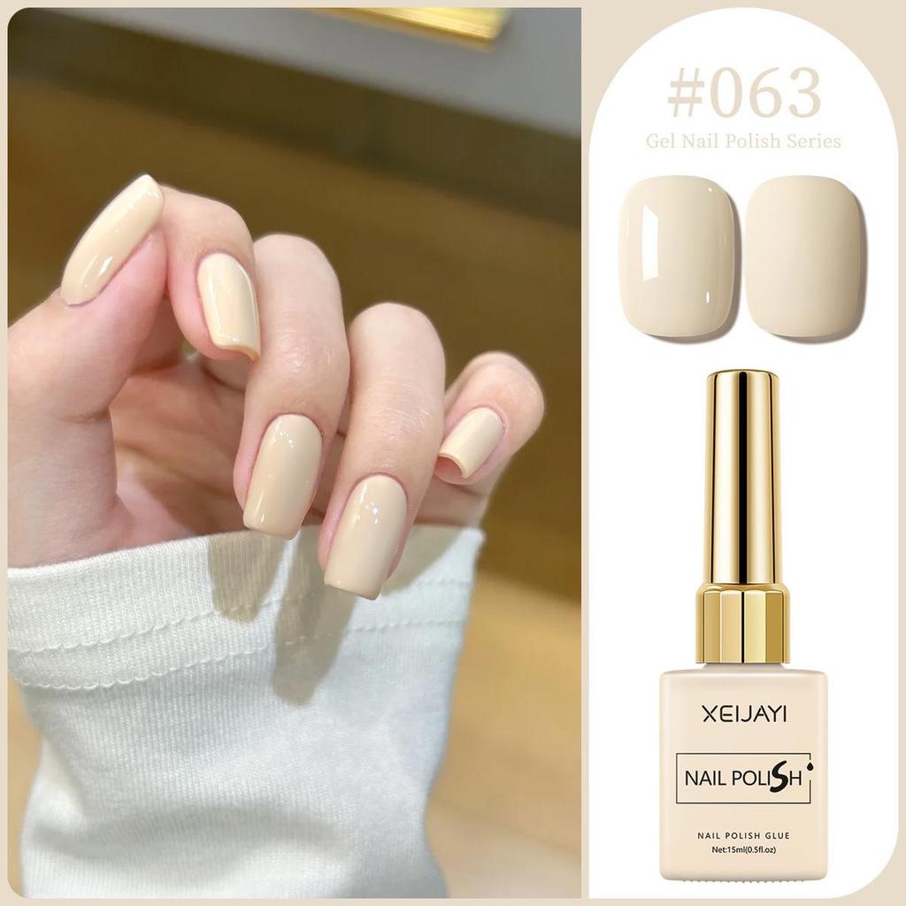 XEIJAYI 15ml Solid Color Nail Gel - 72 Color Options for Nail Art Salons