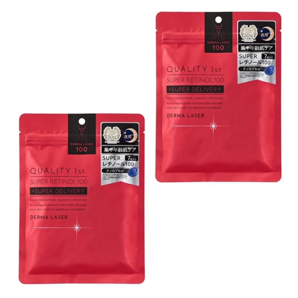 

Bulk Purchase: Derma Laser Super Retinol 100 Mask (7 Masks x 2 Packs) - DERMA LASER* SUPER RETINOL100 Anti-Aging Care for Firmness, Elasticity, and Lu