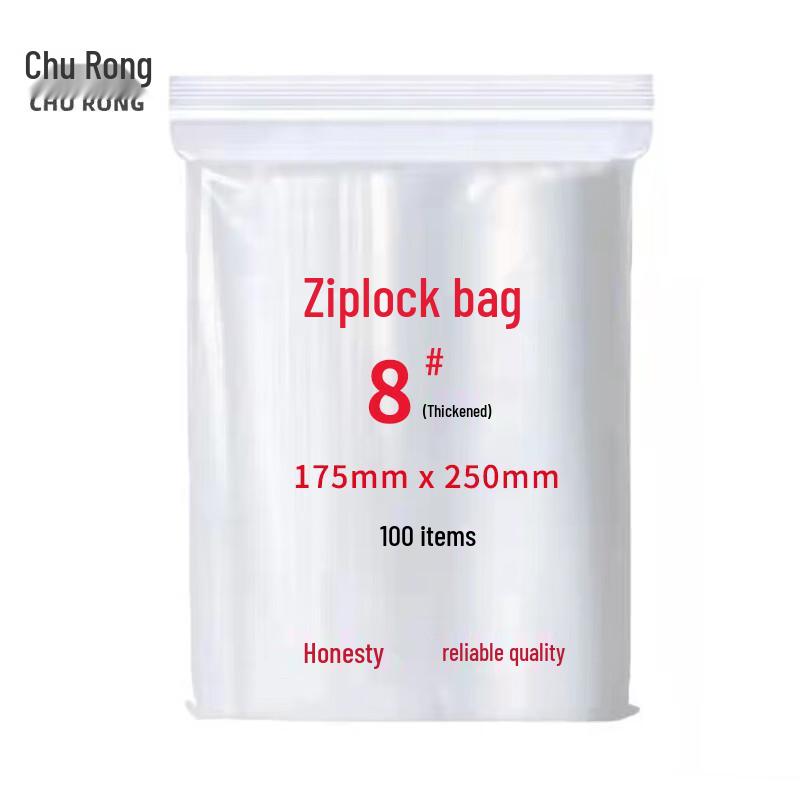 

Churong Thickened Disposable Self-Sealing Travel & Storage Bags