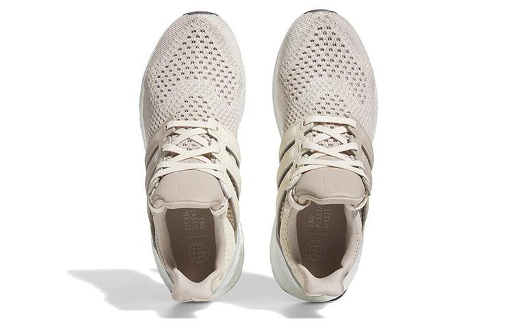 UltraBoost Wmns Adidas 1.0 'Wonder Taupe' Women's HQ2195