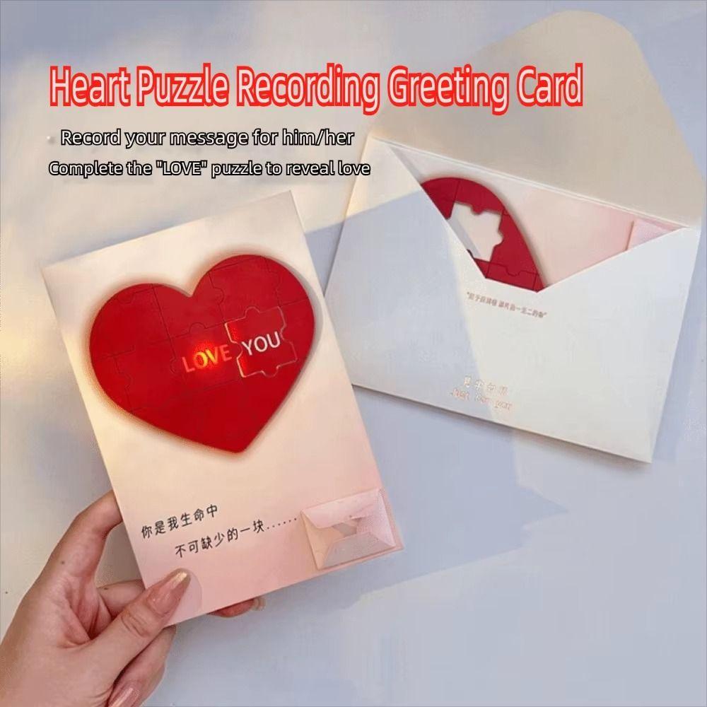 Romantic Love Puzzle Postcard Creative Surprise Valentine's Day Gift Puzzle Recording Unique Luminous LOVE Word Card