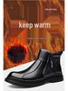 Men's 2025 Height-Increasing Genuine Leather Chelsea Martin Boots with Velvet Wool Lining
