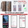 S26 S26Plus S26Ultra, Caseme-008 Multifunction Removeable Magnetic Card Bag Wallet Case for Samsung Galaxy S26 S26 Plus S26 Ultra